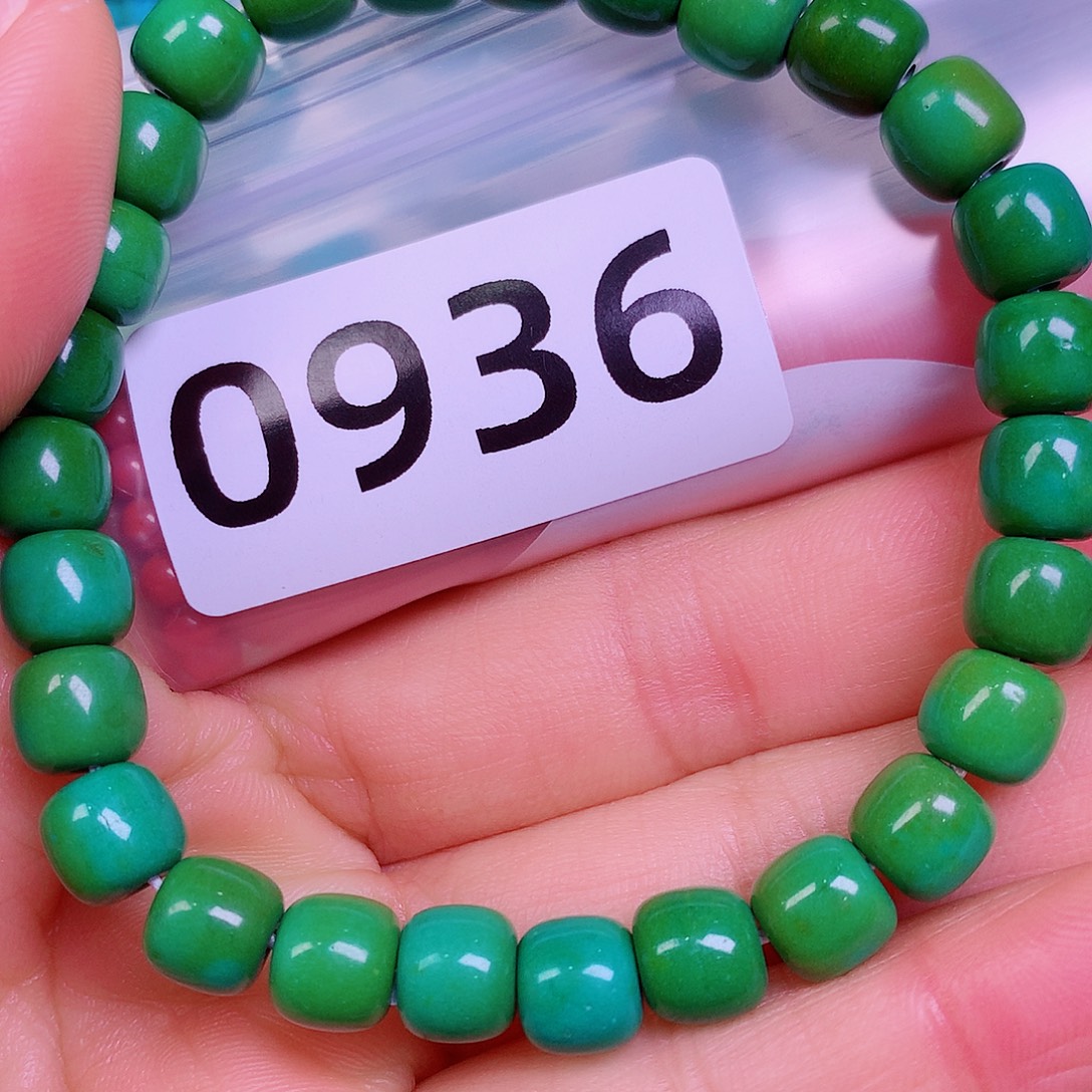 空竹粉丝专享十堰特色散珠