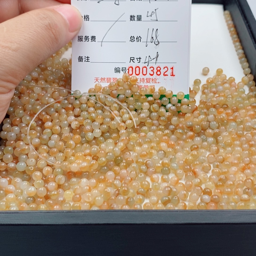 翡翠未镶嵌手链多样性发自选