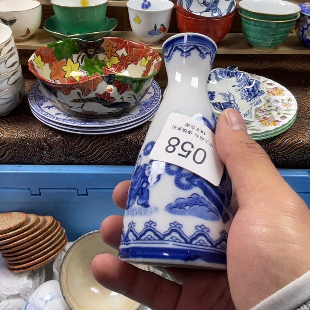 海***范瓷片zaaaaaaaaaaaaa058