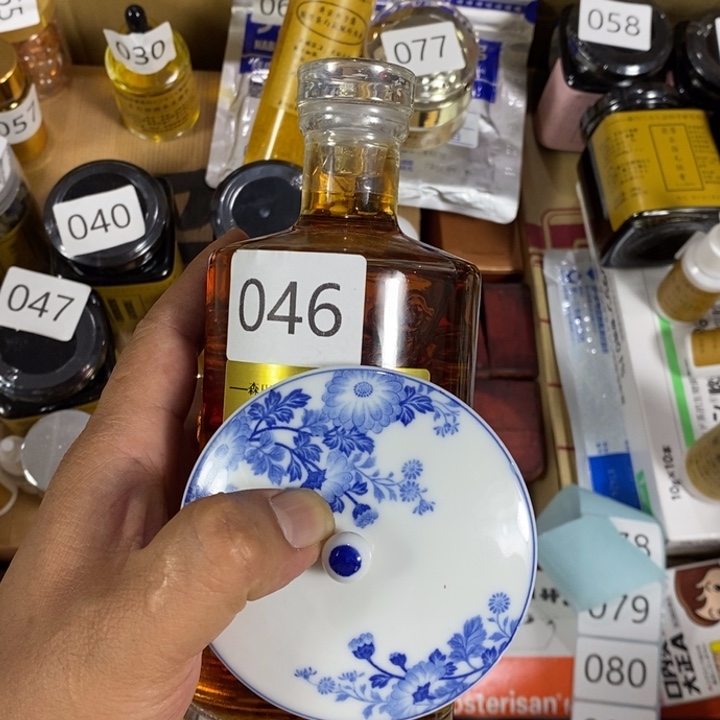 瓷片回流瓷器瓷片46