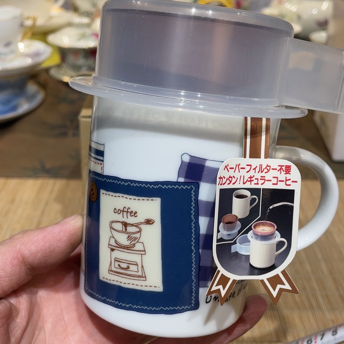 【闪购商品】瓷片。和美真优惠