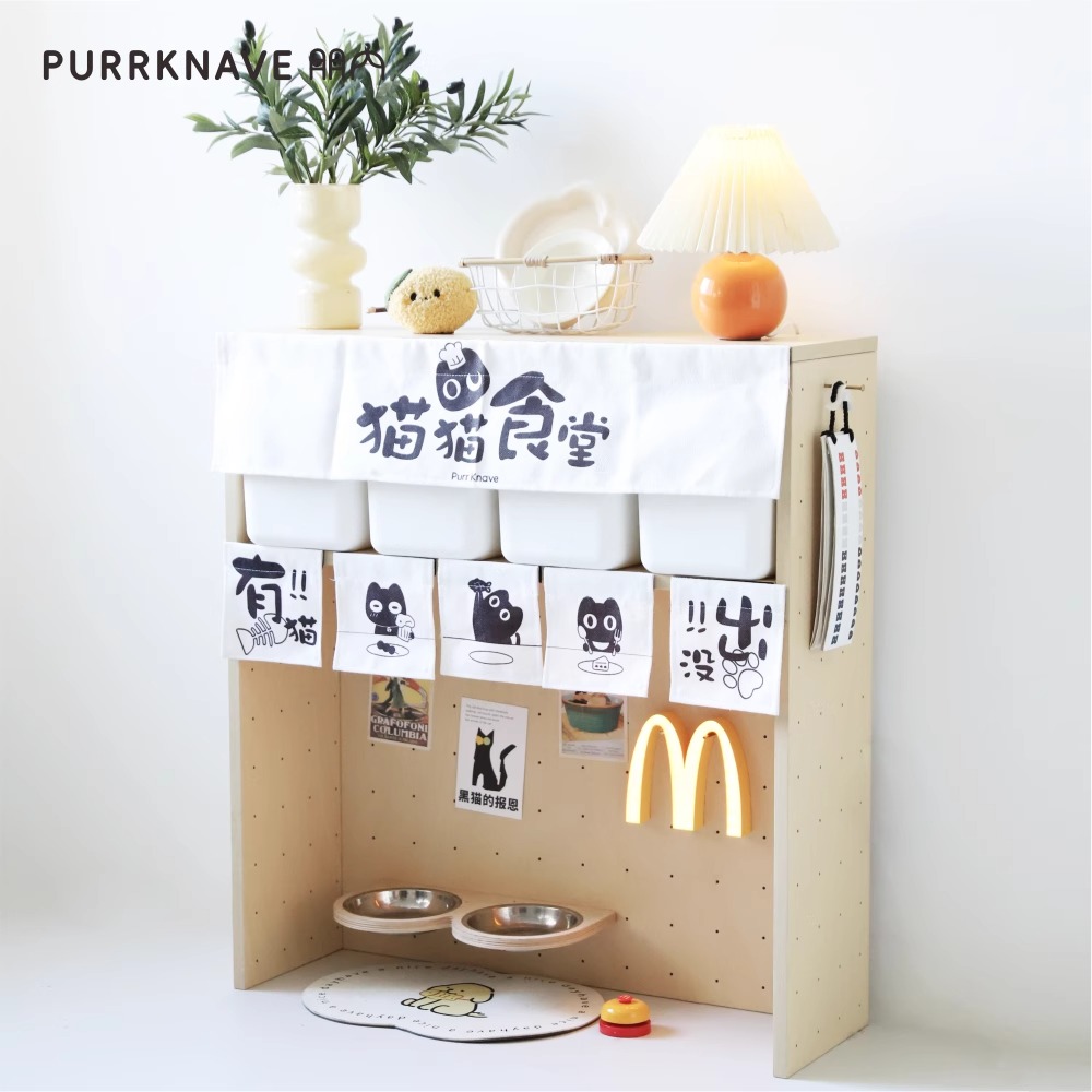 PurrKnave洞洞板猫猫食堂猫碗增高架防打翻猫架子猫咪食堂置物架