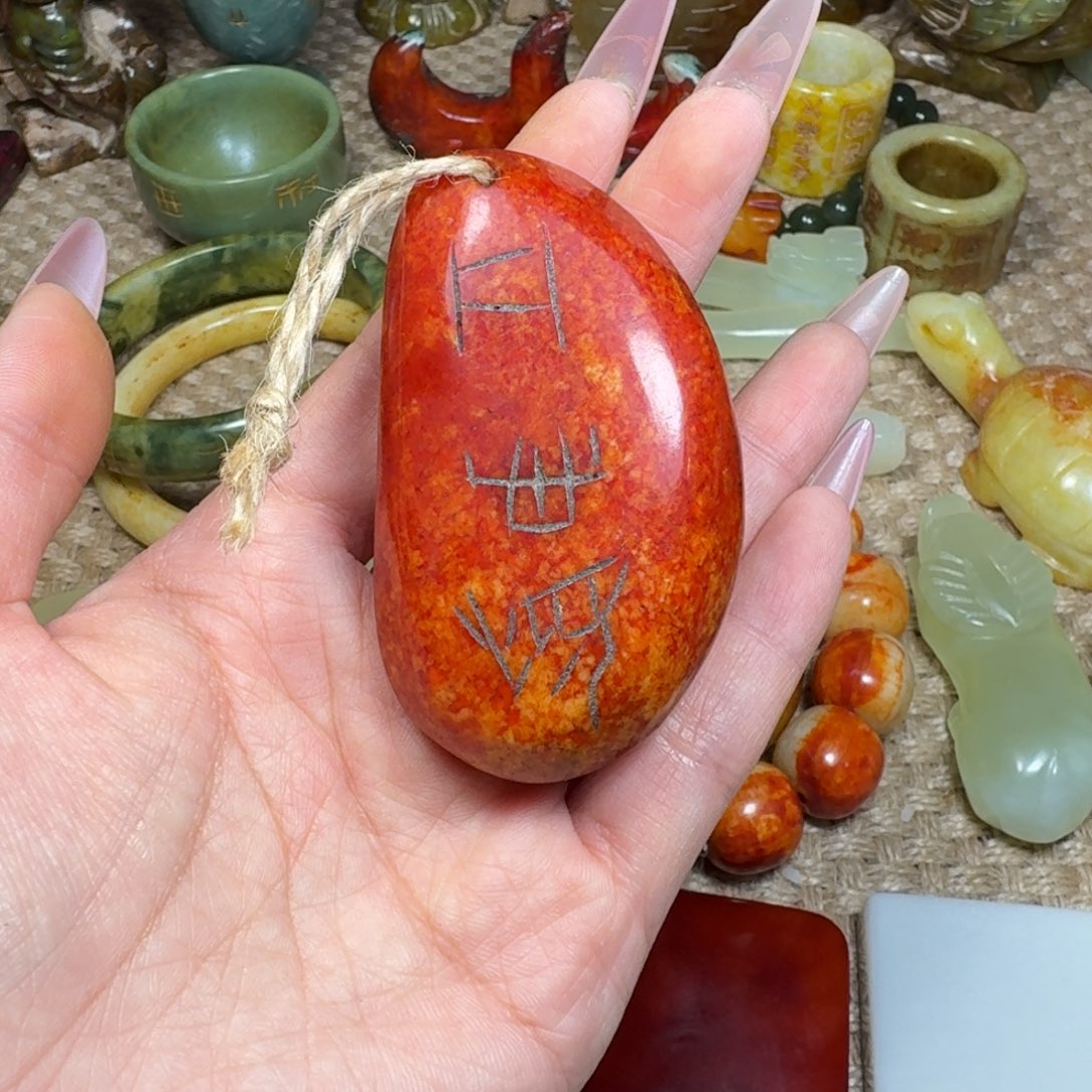 白玉菩提吊坠挂件