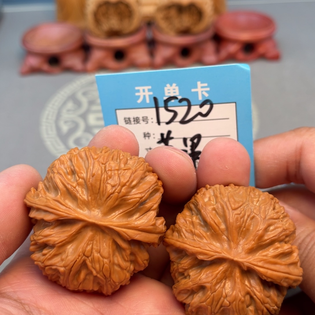 吊坠文玩核桃文玩