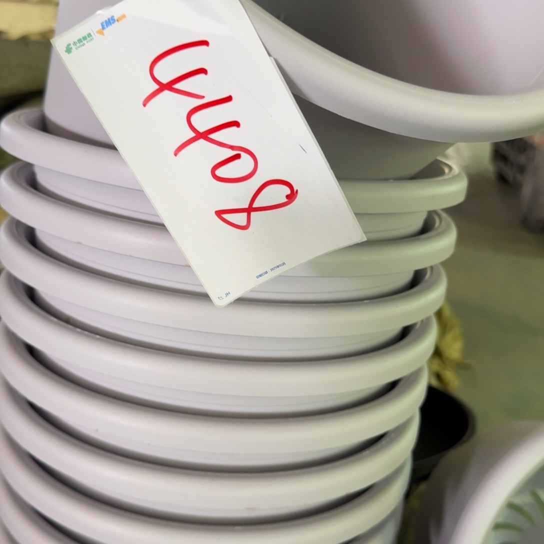 编号是4408的一组7个