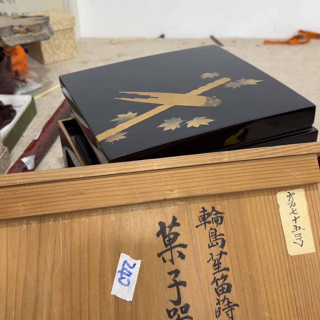 非常好看漂亮的物品 