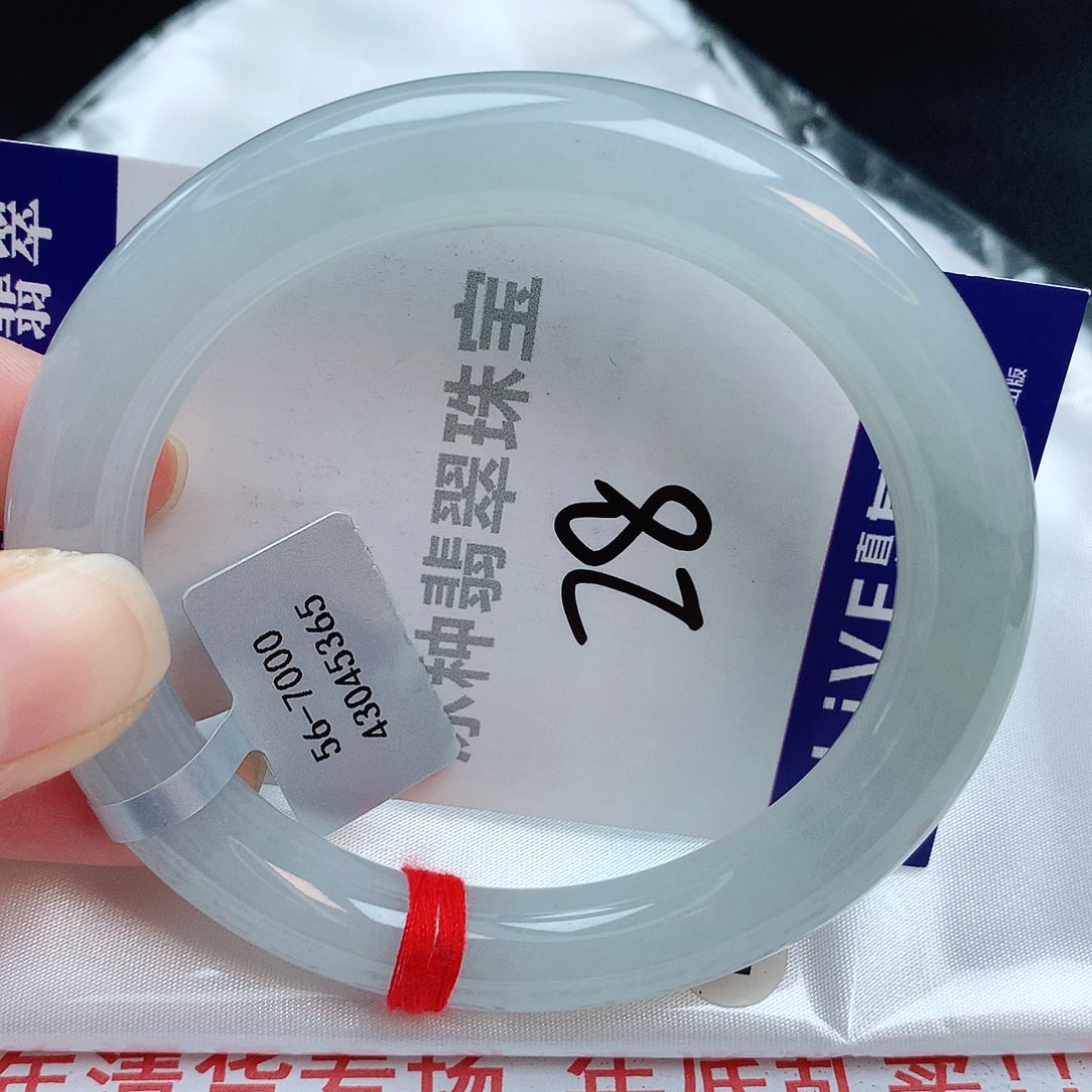 翡翠手镯未镶嵌缅甸天然A货翡翠手镯