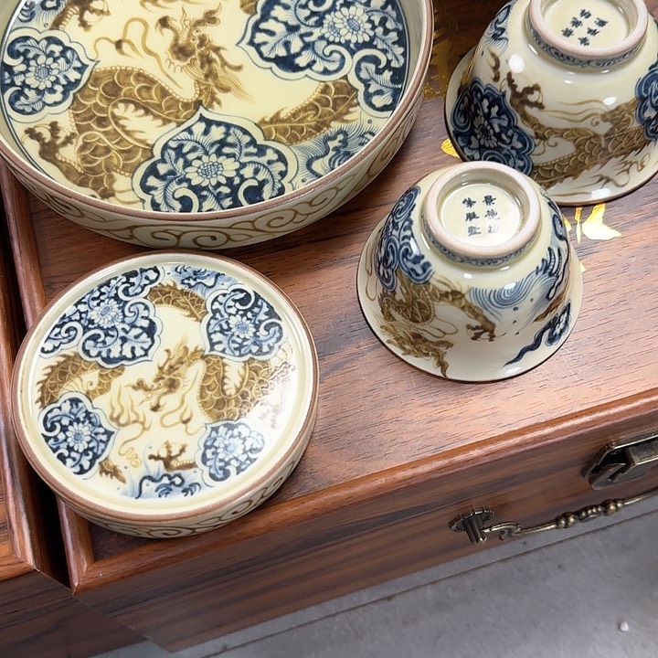 杯釉里金如意穿花龙5件套景德镇