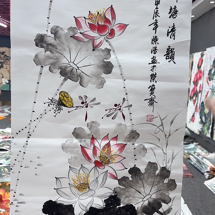 国画无一不让我想起你对你