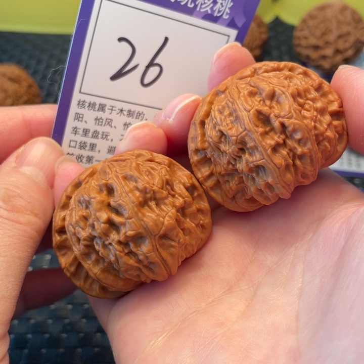 把件文玩核桃44狮子头26