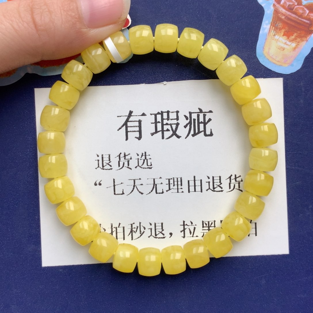 琥珀未镶嵌珠宝奇石19