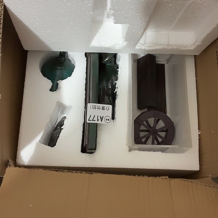 达***摩茶具微暇，介意勿拍