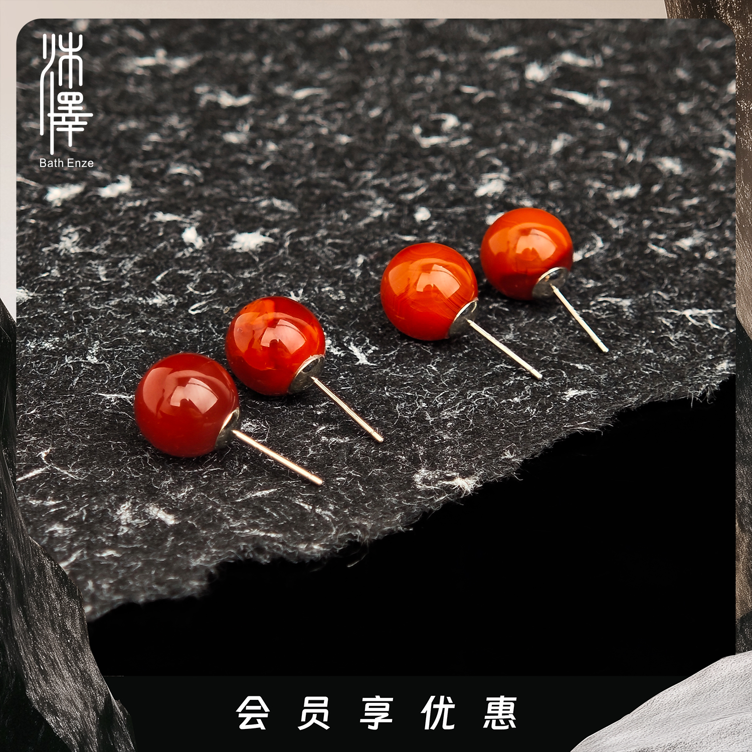 沐泽【妖焰】瓦西料满肉牛血红火焰纹南红玛瑙耳钉（多样性发其一）