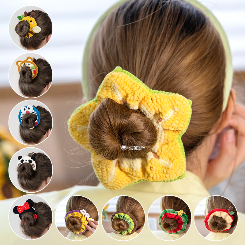雪球diy手工编织显眼包甜甜圈发圈材料包钩丸子头水果发绳送闺蜜