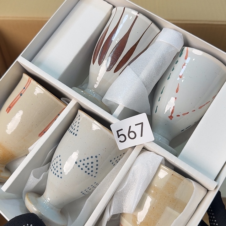 柒喜美瓷 拒绝假货很好看杯子