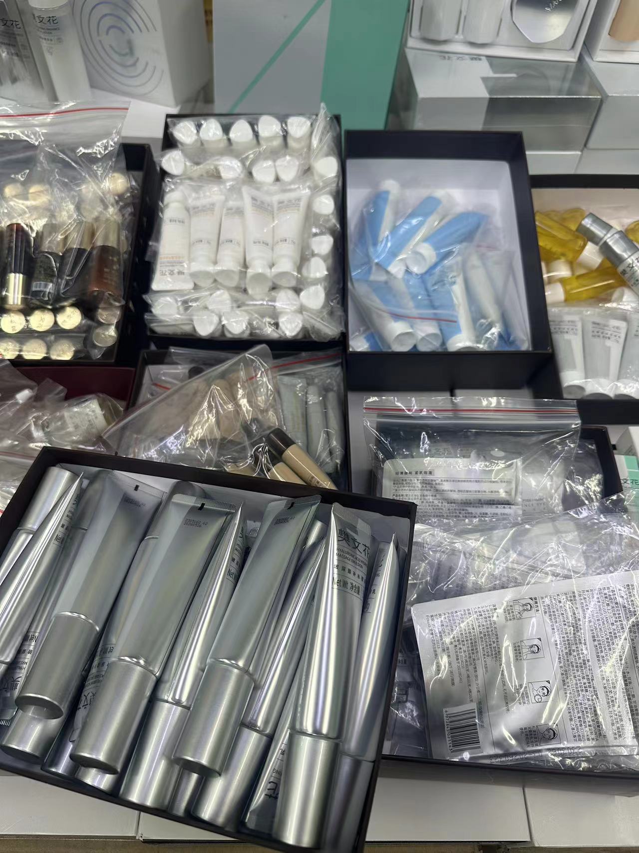 直播间限定产品护理10次98