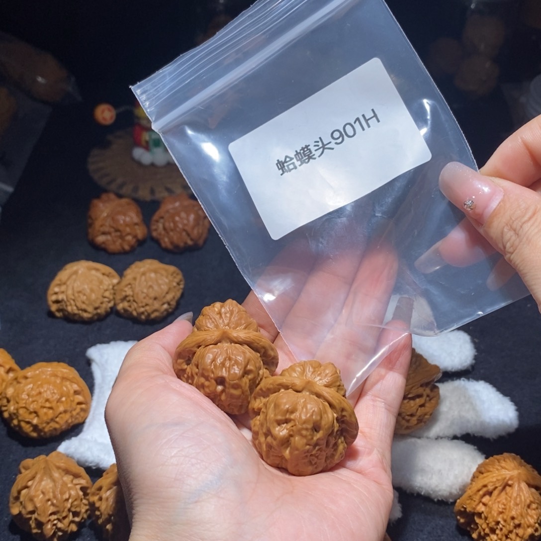 文玩核桃吊坠蛙蛙36