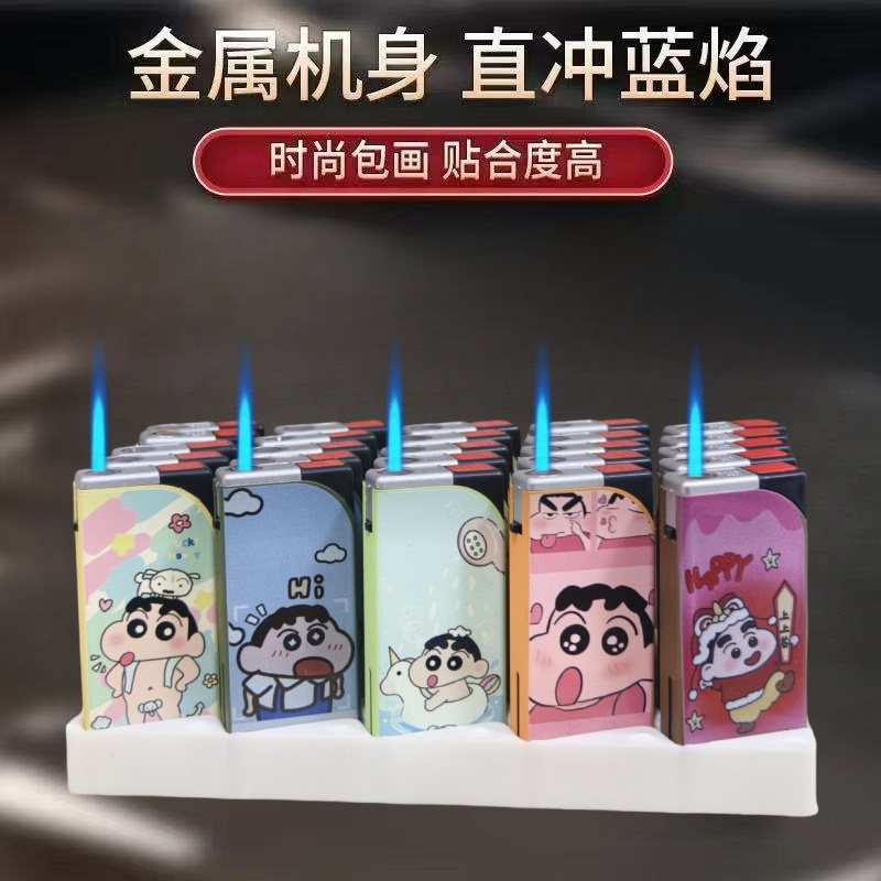 【网红款】卡通创意打火机直冲库洛米打火机防风ins创意风格送男友