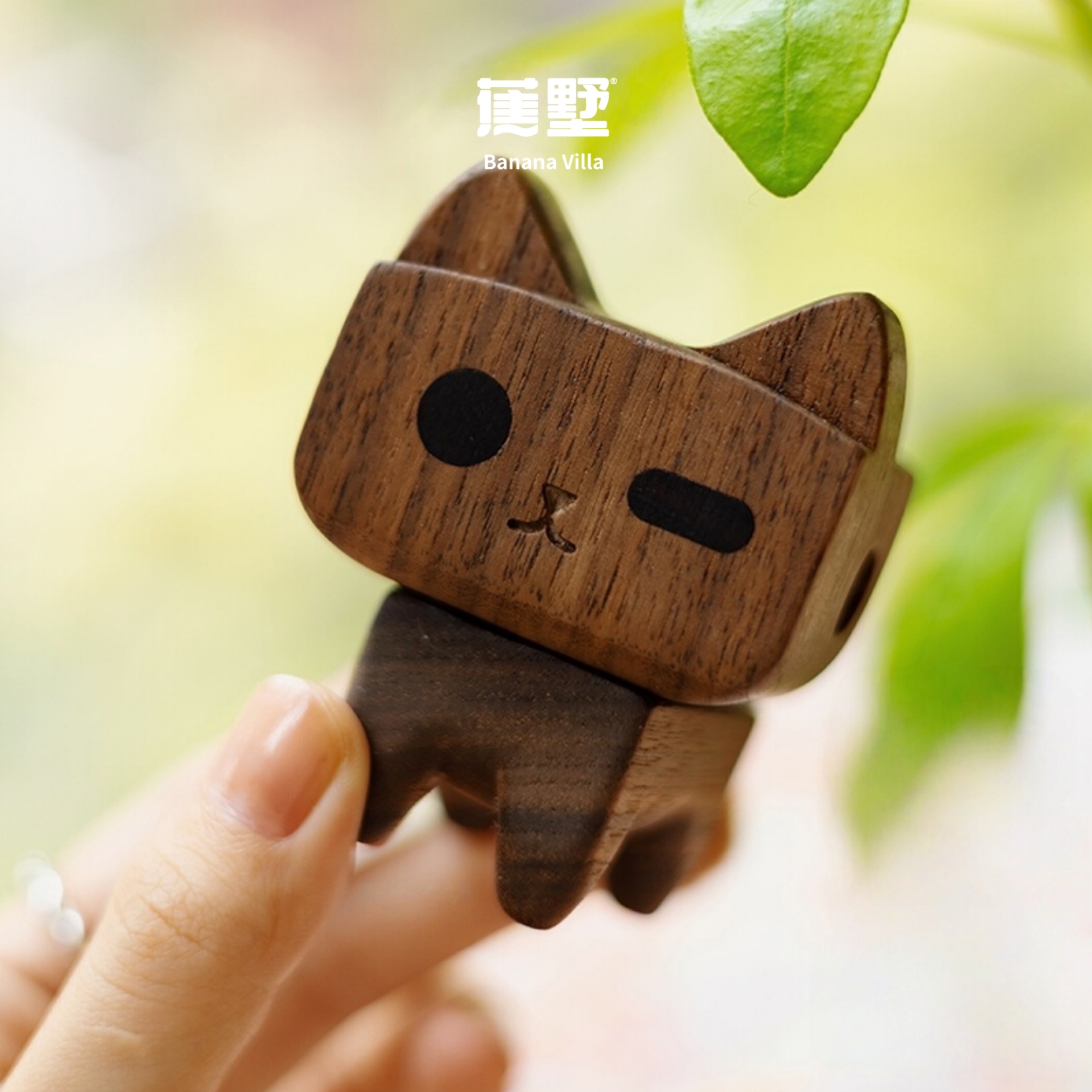 蕉墅家居小黑猫冰箱贴实木冰箱贴磁吸猫咪可爱卷笔刀实用开快递