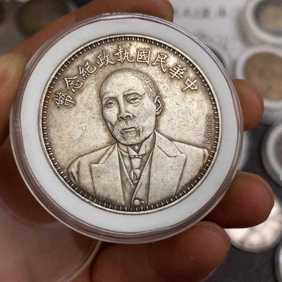 泉藏臻选    闪购链接   一图一物    复古手工艺品摆件