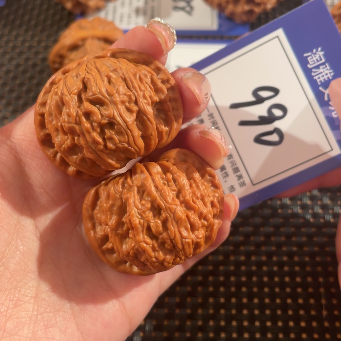 文玩核桃把件990号41尺闷白