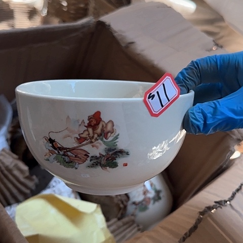 瓷片国营厂库存微瑕14.5厘米11