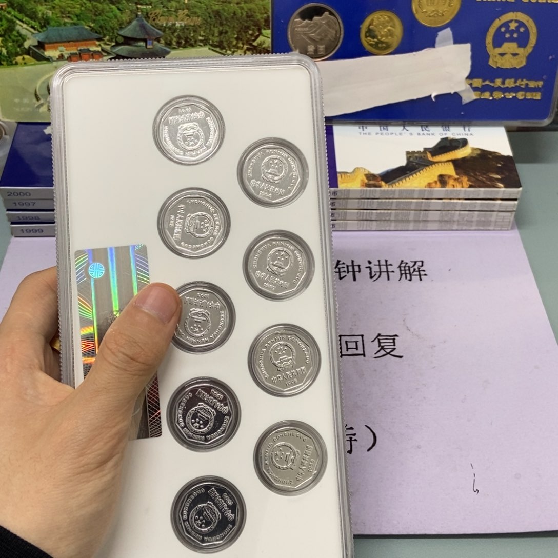 铜（粉丝专属福利）拍大菊花发货三套