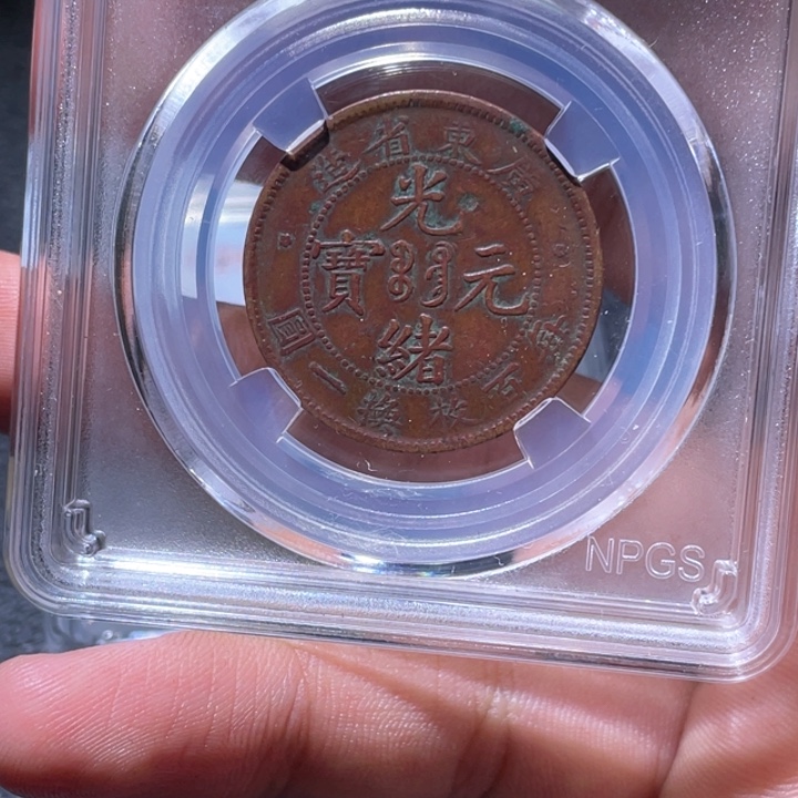 金属豪豪豪豪豪豪2599