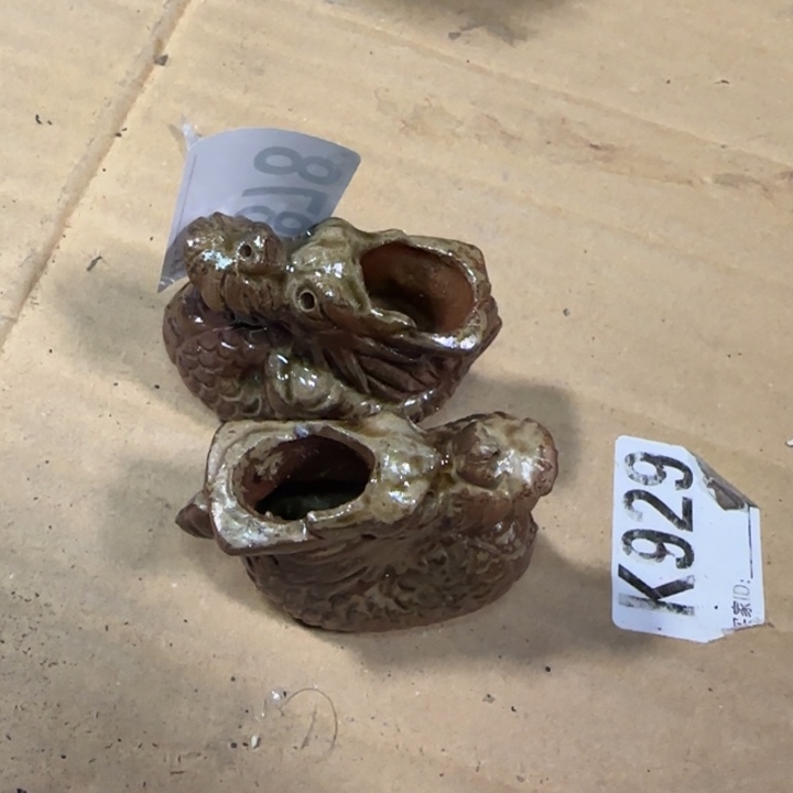 备前烧作品备前烧有伤