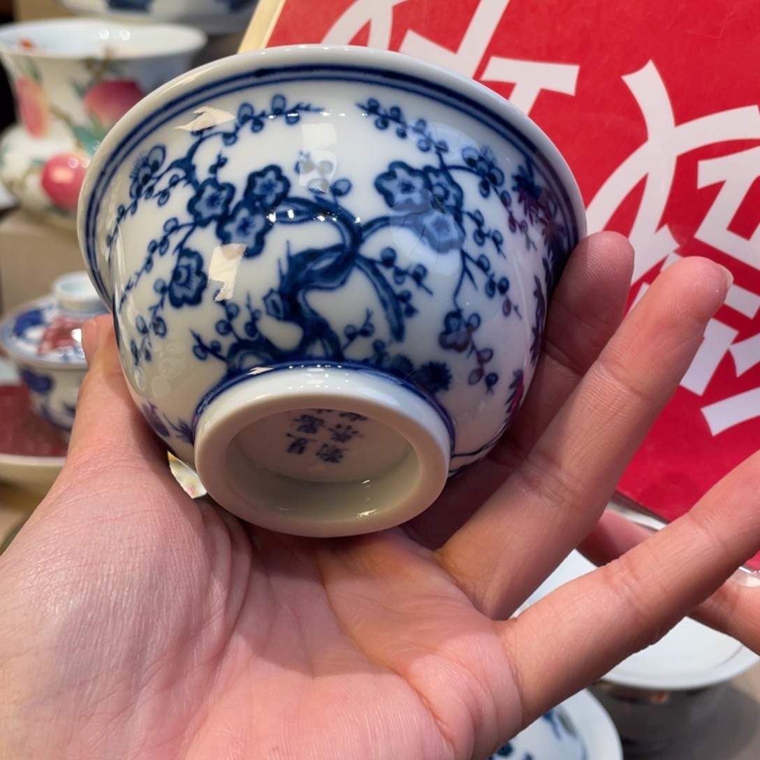 杯景德镇陶瓷景德镇