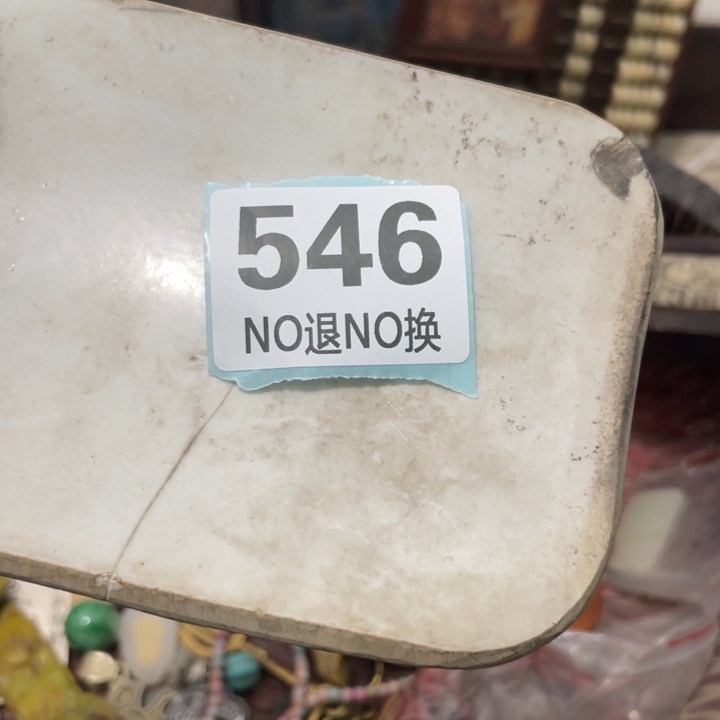 叶***波陶瓷火爆火爆火爆火爆