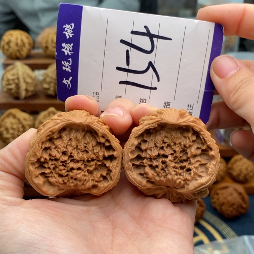 【闪购商品】文玩核桃吊坠42蛇头