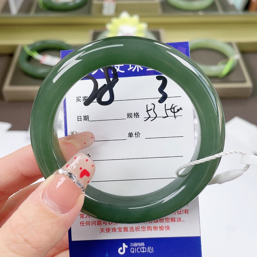 【闪购商品】和田玉手镯未镶嵌