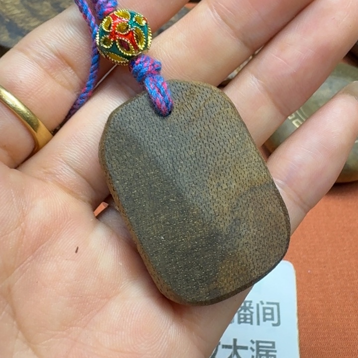 大叶紫檀（黑酸枝木类）