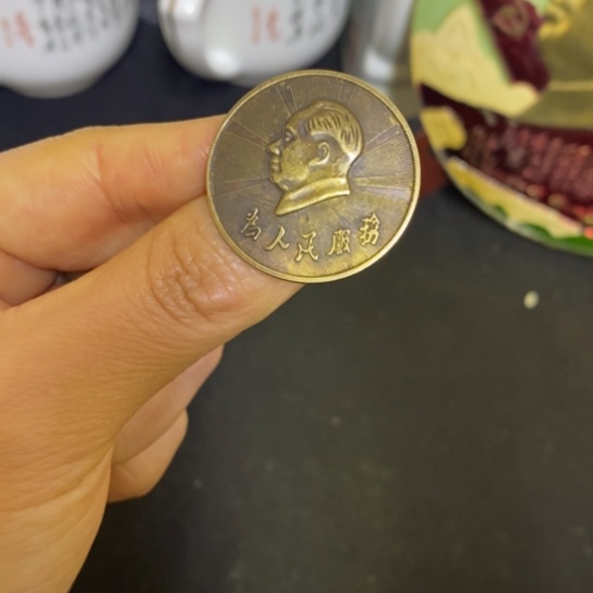 景德镇陶瓷研究所