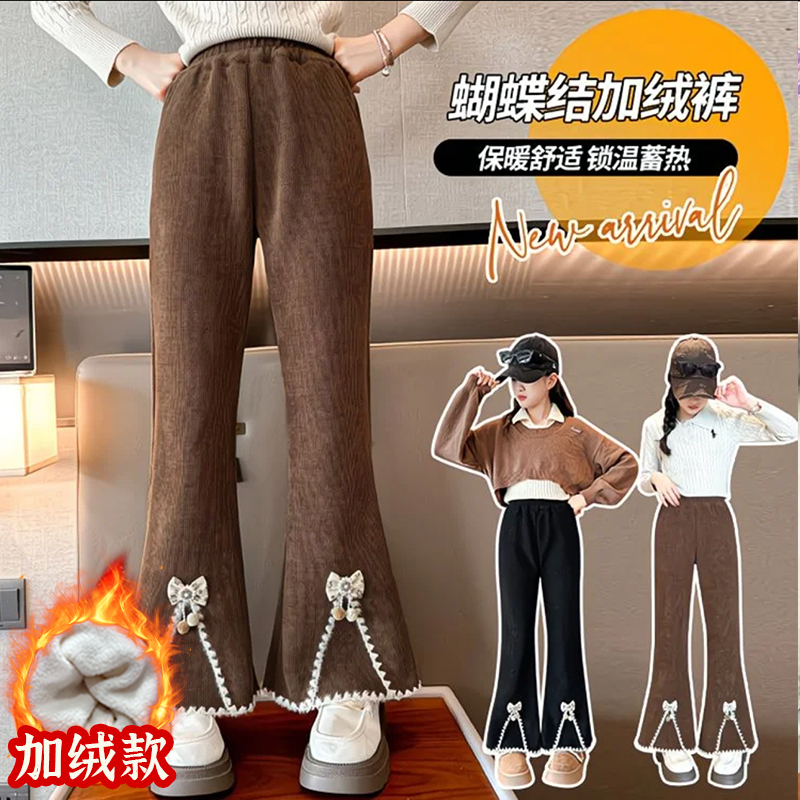 女童加绒裤子秋冬款加厚一体绒宽松休闲裤子儿童外穿休闲微喇裤子