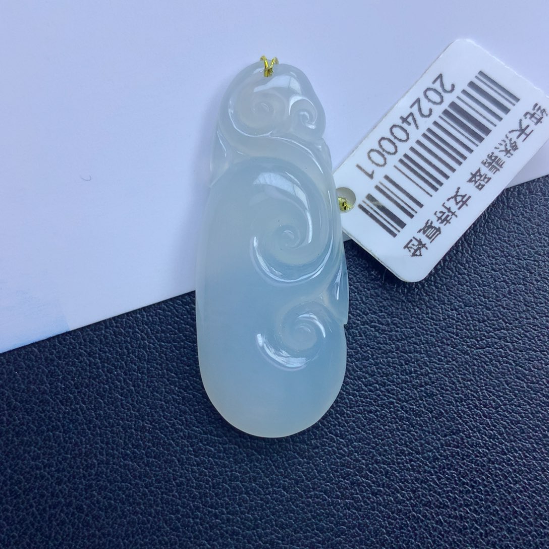 翡翠颈饰未镶嵌如意