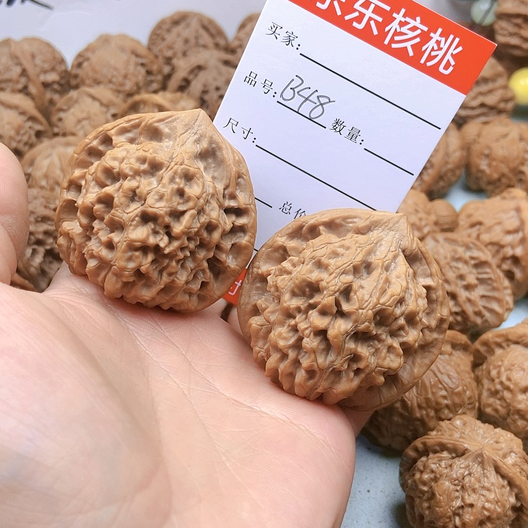 文玩核桃吊坠48号全品官帽49尺