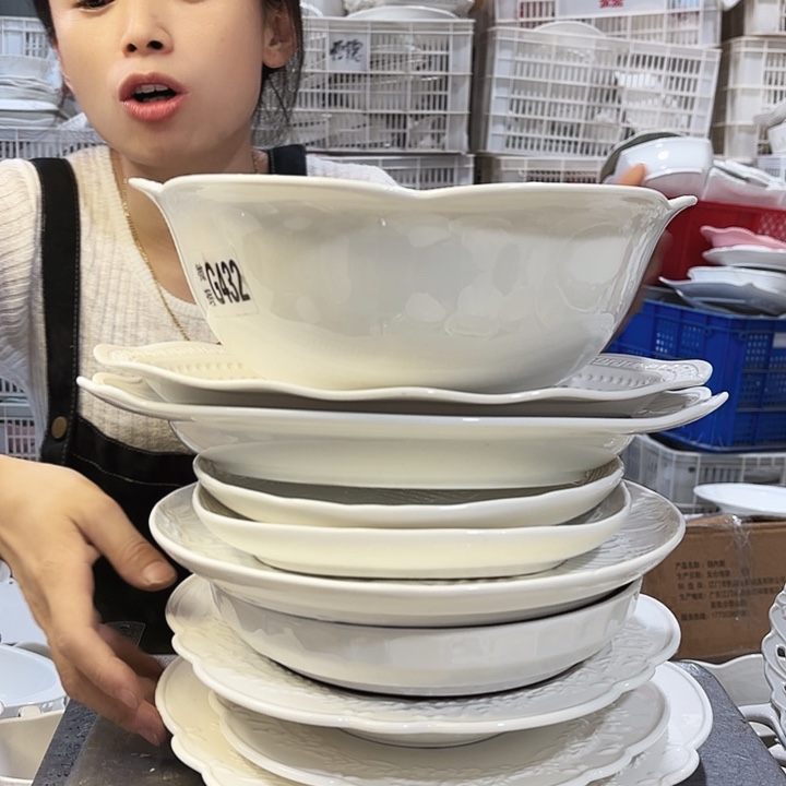 盘微瑕额……十件套886
