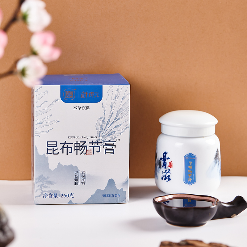 [萱和养元]昆布畅节膏古法熬制草本饮料