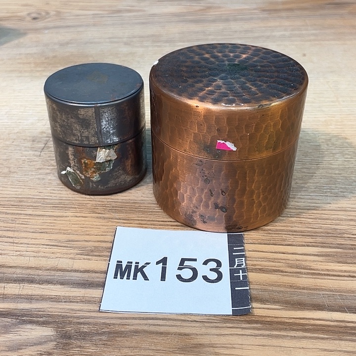 彩***光小马哥甄选瓷器套装