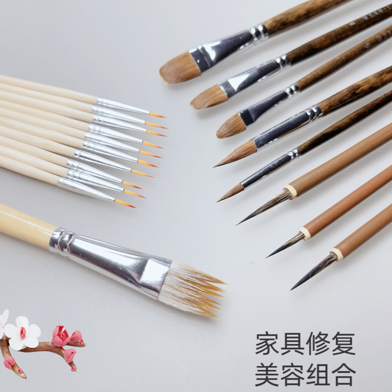 家具修复短杆狼毫毛笔木杆圆峰上色笔勾线画纹调色美术笔组合必备