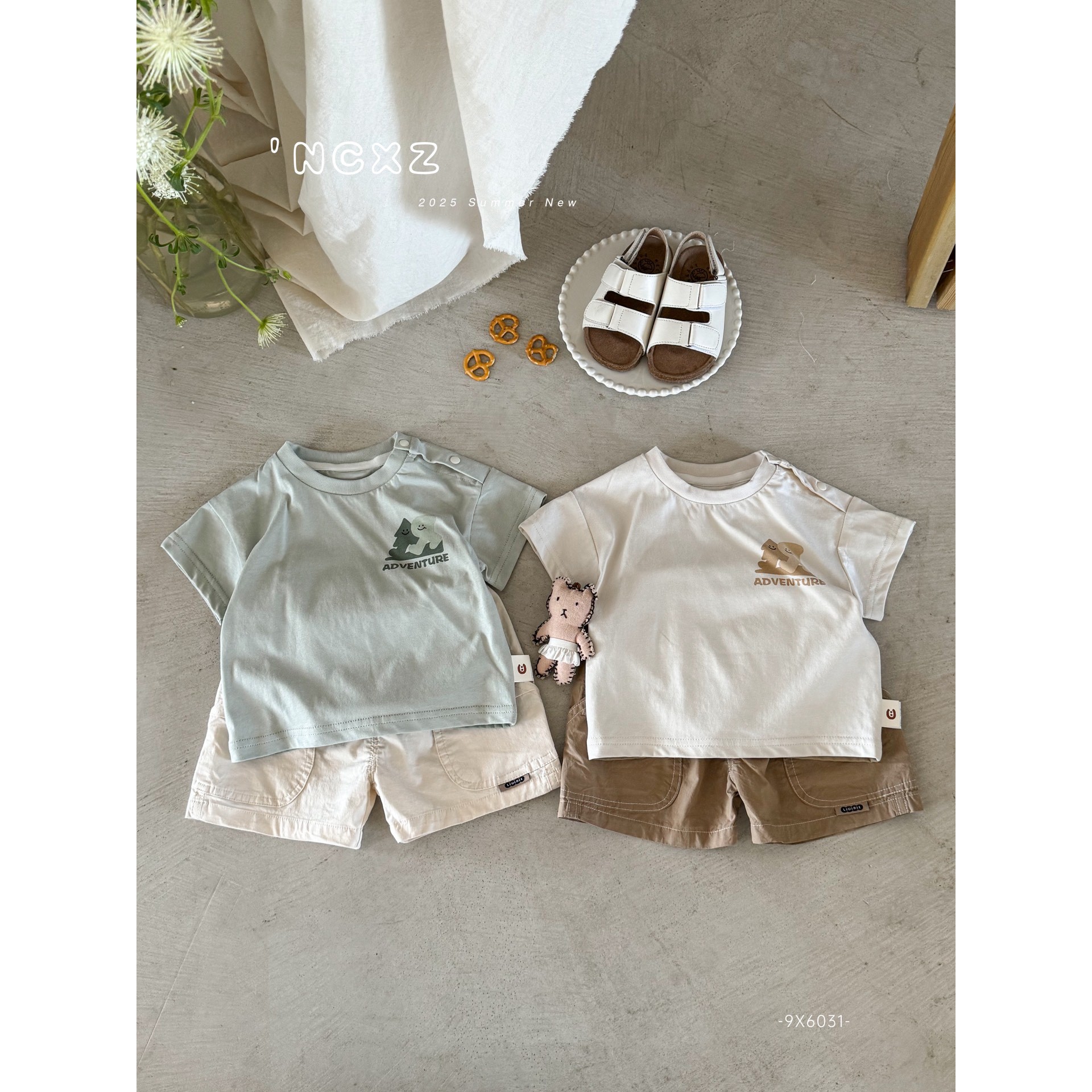 【NO退NO换】欢宝3店-奶茶小猪-2025夏-编码0436-9X6031-小卡通套装