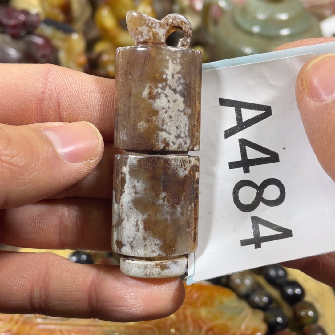 和田玉吊坠(不含链)未镶嵌