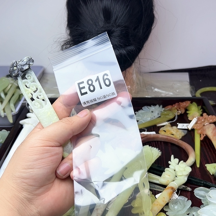 蛇纹石玉发饰合金摆***?