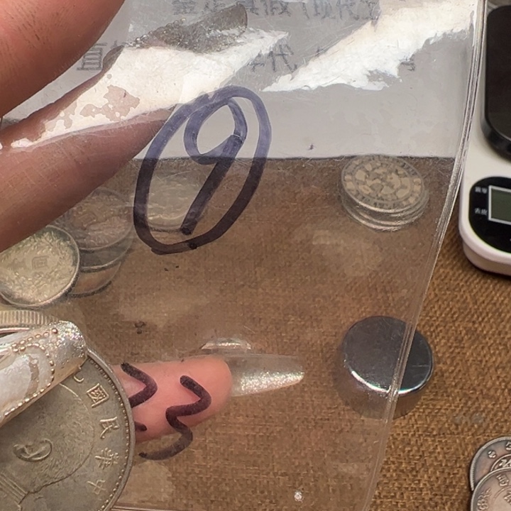 银圆银圆银圆银圆银圆