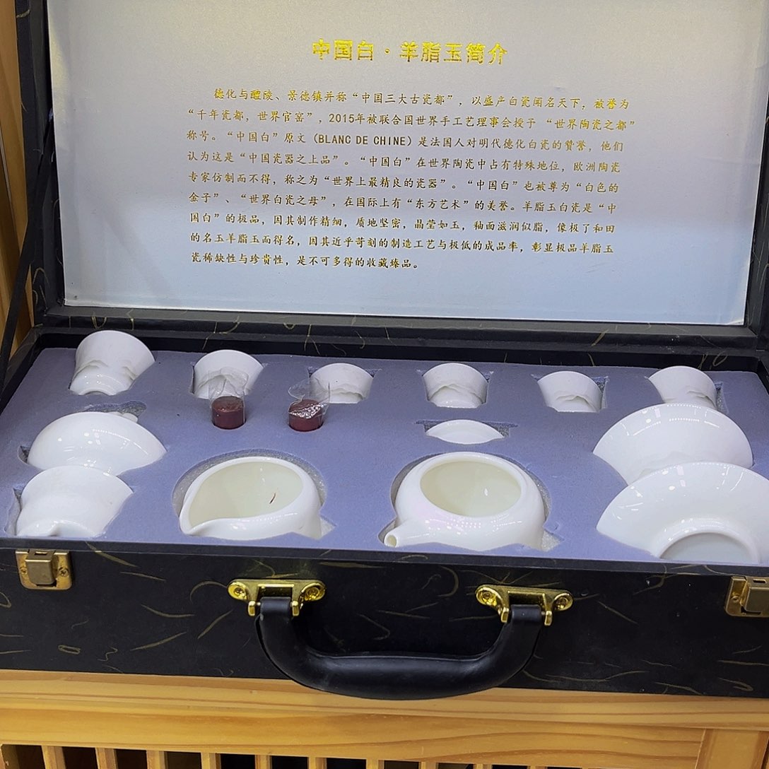 紫砂茶案紫砂壶111111