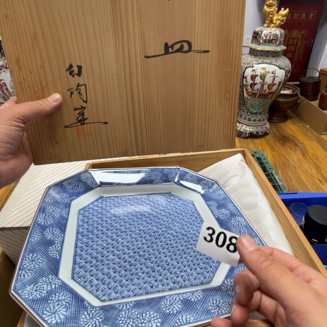 瓷片瓷器摆件工艺品摆件 