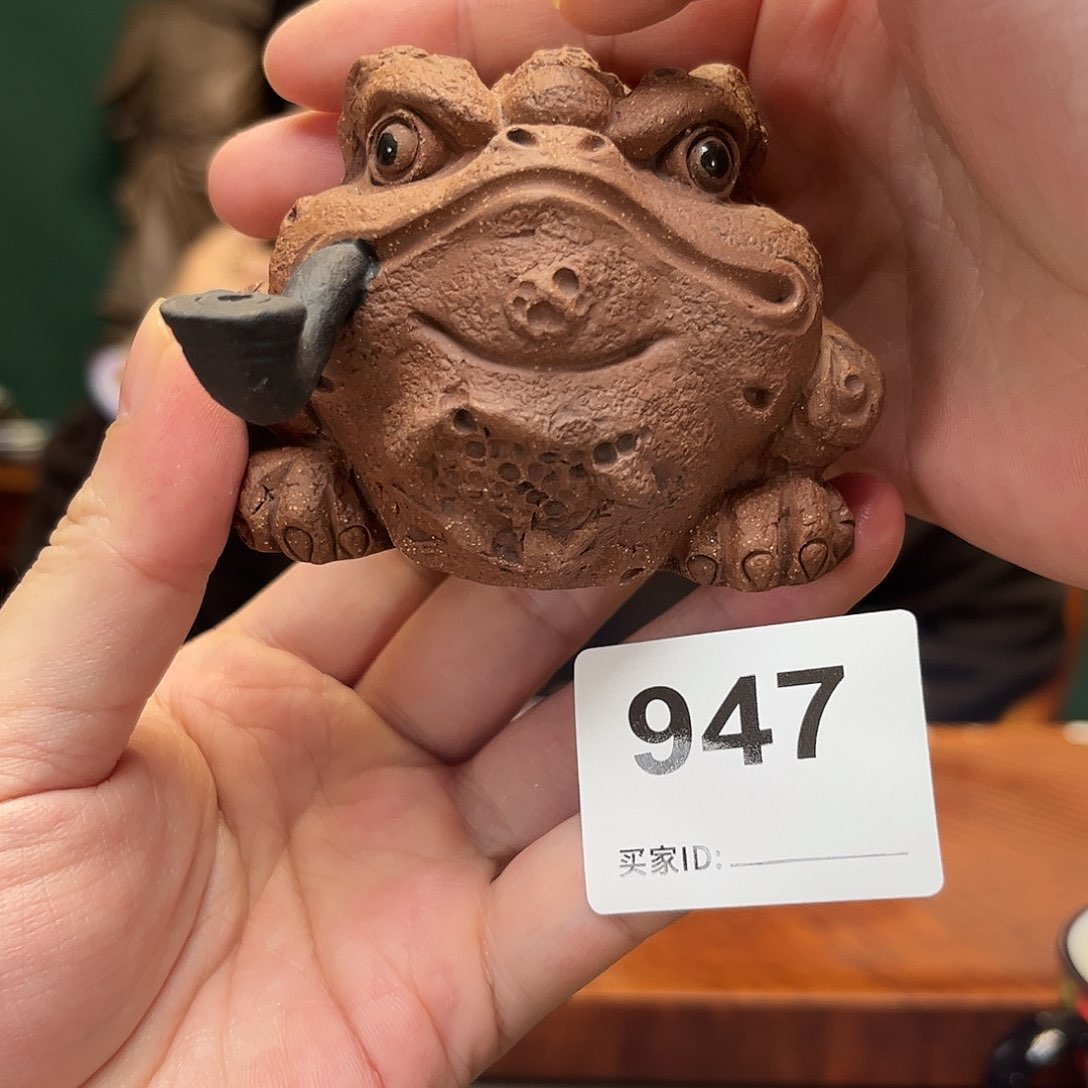 紫砂茶宠茶宠947