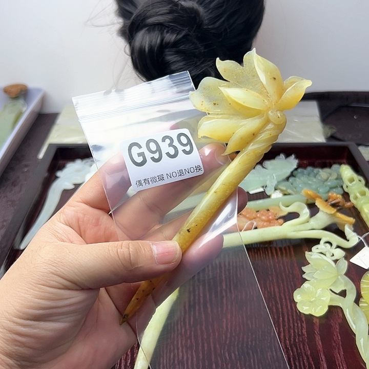 蛇纹石玉发饰合金泛****辈